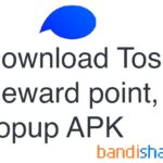 toss-reward-point-topup